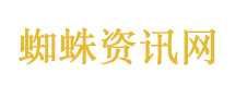 北京西城新晋打卡顶流